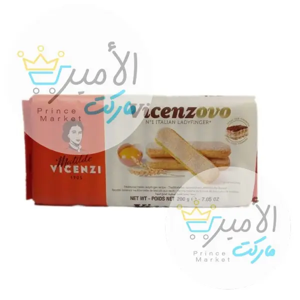 بسكويت فيتشنزونو 200 جم