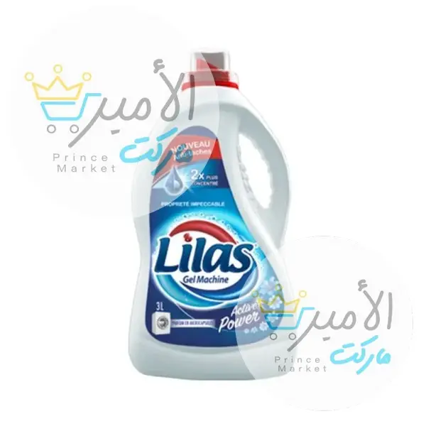 جل ملابس اكتيف بور ليلاس 3 لتر