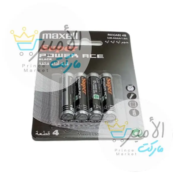 بطارية ريموت سوبر رباعي ماكسيل*AAA