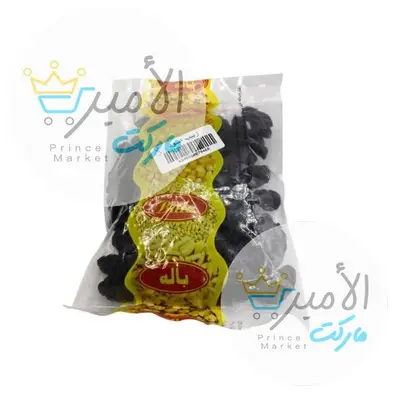 بهارات بالة زبيب اسود