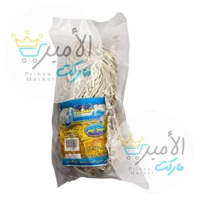 مقطع جنان .. ملغي