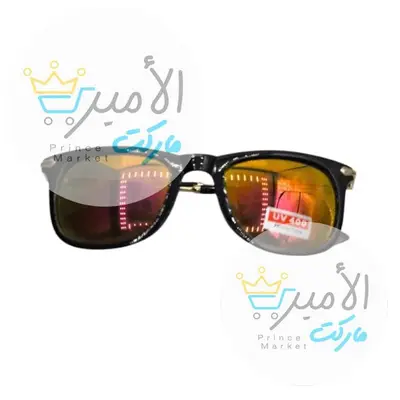 نظارات شمسية