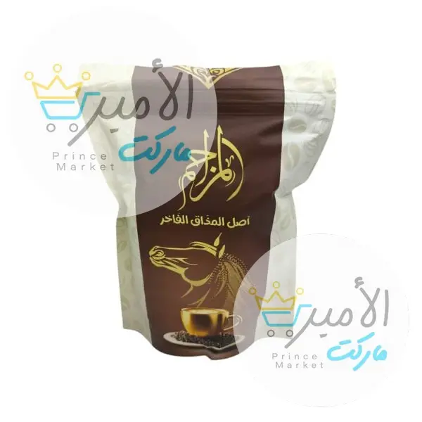 قهوة المزاحم بالحبهان و المستكة 200 جم
