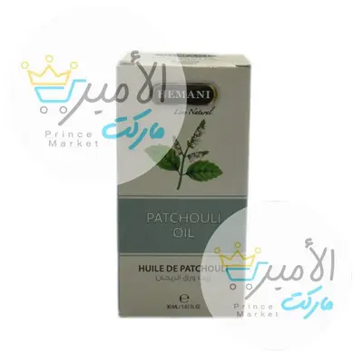 زيت ورق الريحان هيماني 30 مل - عطار