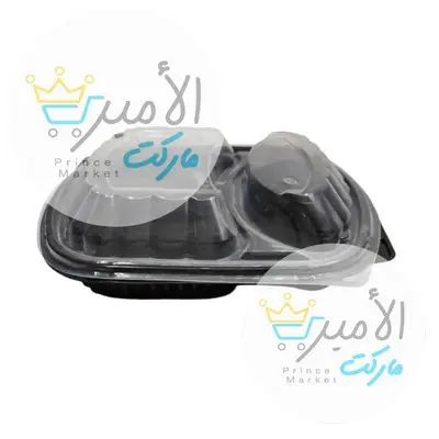 مقسم ثنائي بلاستيك المملكة