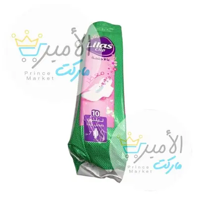 قطن صحي ليلاس بالاجنحة طويل معطر * 10 قطع