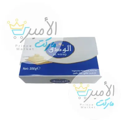 زبدة الودق مارغرين نباتي قالب 200 جم