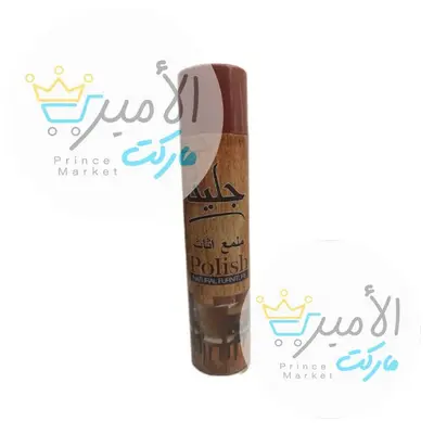 ملمع اثاث دياري 300 مل
