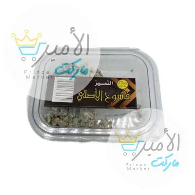 فاسوخ التميز حفاضة كبيرة