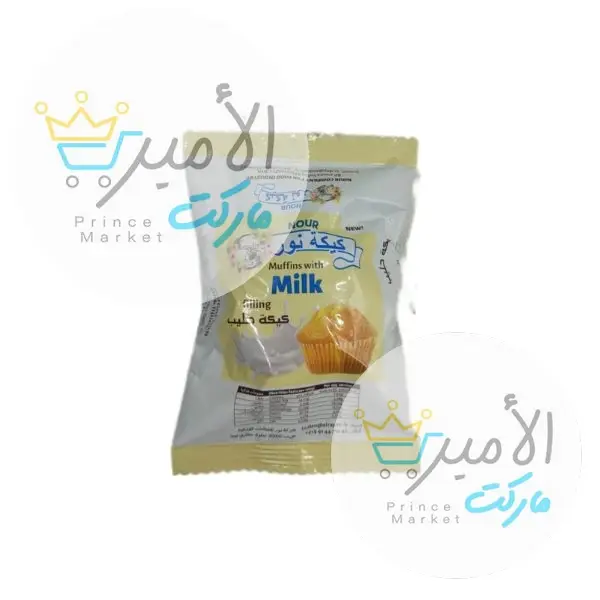 كيكة نور مشمش 35 جم