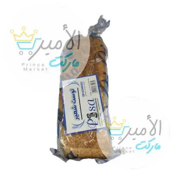 توست بيزا شعير
