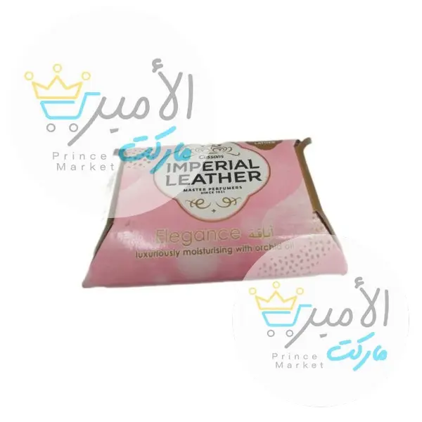 صابون وجه امبريال اناقة 100 جم