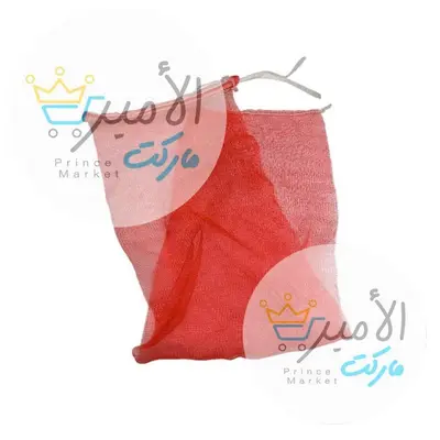 ليفة تنظيف الاواني حمراء كبيرة