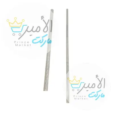 سيلكون // ملغي
