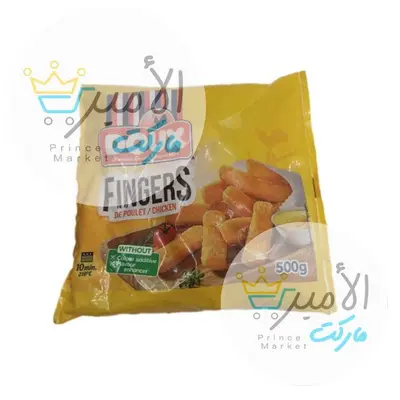 اصابع دجاج دوكس مقلية 500 جم