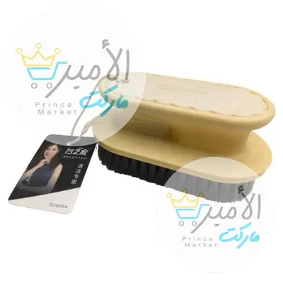 فرشة سجاد يدوية كود 6270