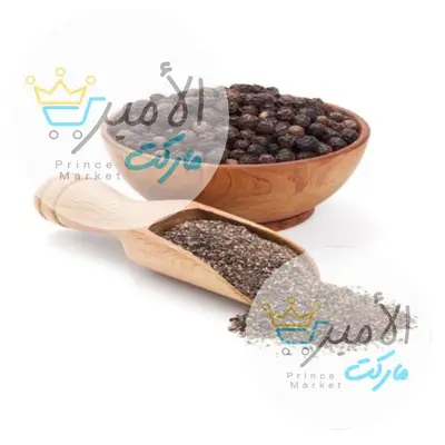 فلفل اسود مطحون - عطار