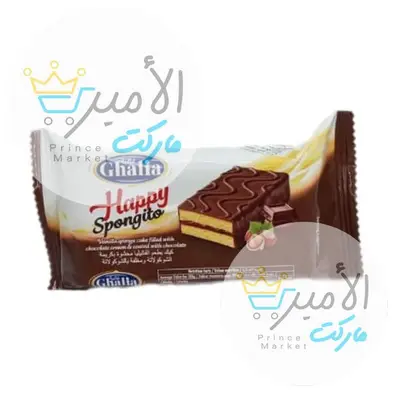 كيكة غالية هابي سبونجيتو بنكهة بندق 40 جم