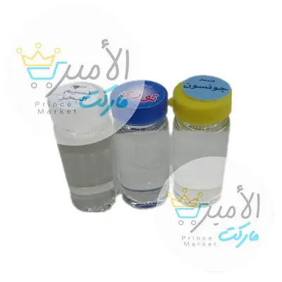 عطر زيتي الازدهار صغير 20 جم
