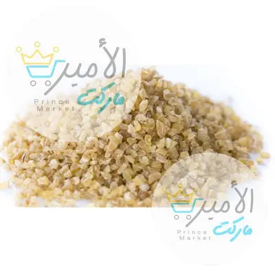 برغل خشن - عطار