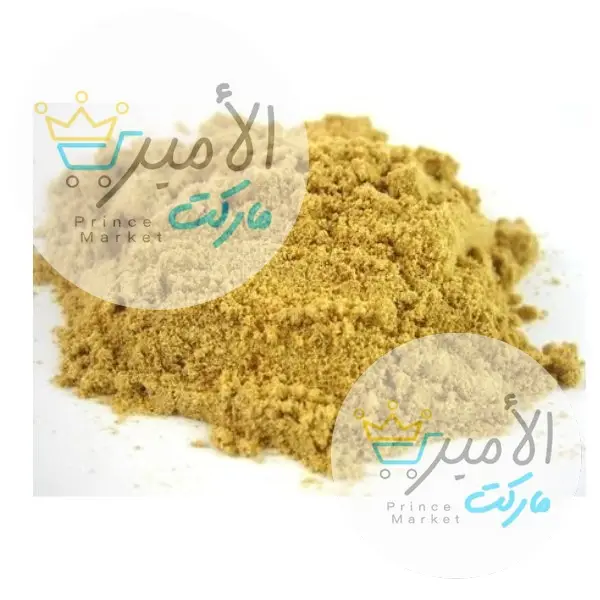 حلبة مطحونة - عطار