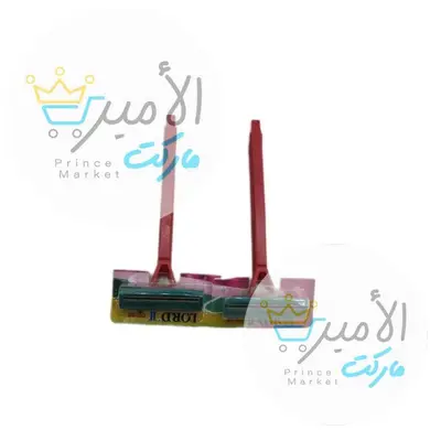 شفرات حلاقة لورد