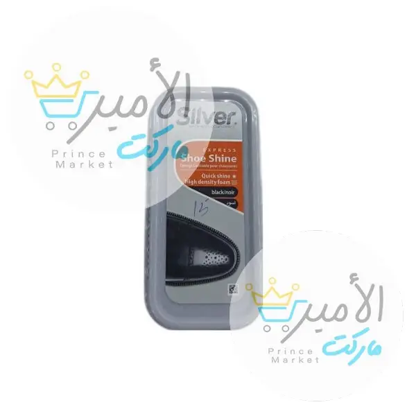 سيلفر لمعة عادية كود 2102