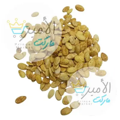 زريعة صفراء - عطار