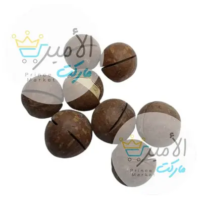 لوز مكاديميا - عطار