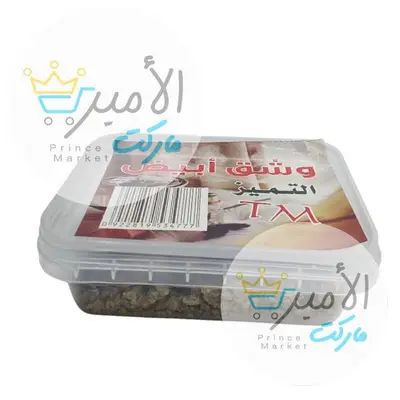 وشق ابيض التميز