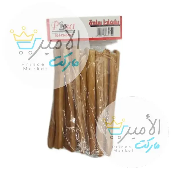 بشماط بيزا سادة