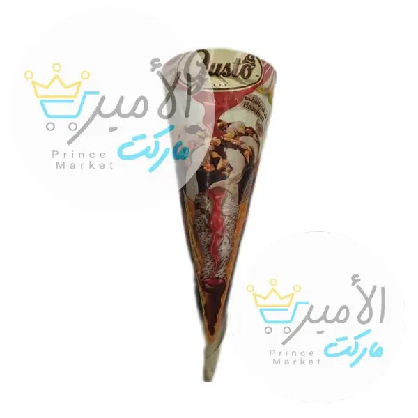 ايس كريم طربوش جوستو النسيم بندق بالمربى 150 مل