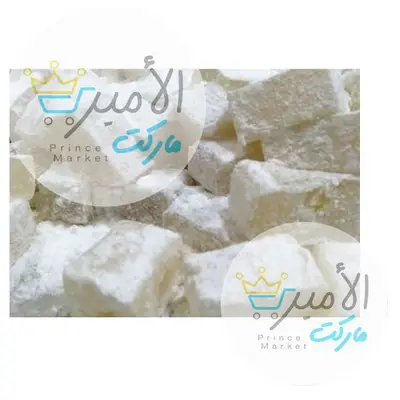حلقوم حلويات - عطار