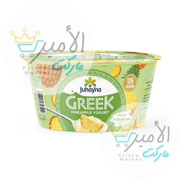زبادي جهينة يوناني اناناس 180جم