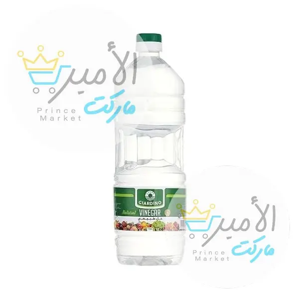 خل جاردينو طبيعي 1 لتر