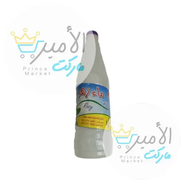 ماء زهر روزي 1 لتر