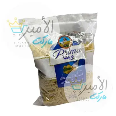 مكرونة خرز 2 بريما 400 جم