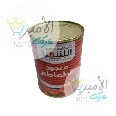 معجون طماطم الشهد ايطالي علبة 400 جم
