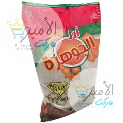 ارز حبة قصيرة الجوهرة 5 كغ