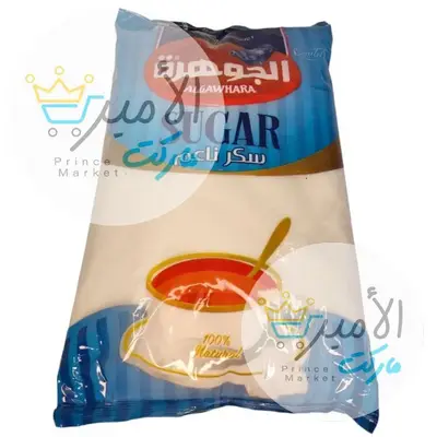 سكر خشن ابيض الجوهرة 5 كغ