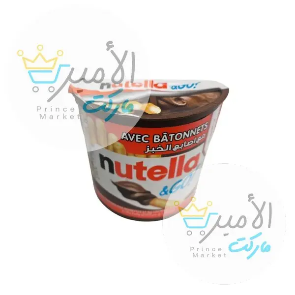 كريمة مع الاصابع نوتيلا جو 52 جم