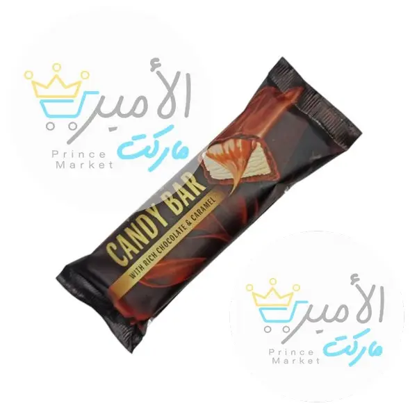 ايس كريم كوين اردني كاندي بار 55 جم