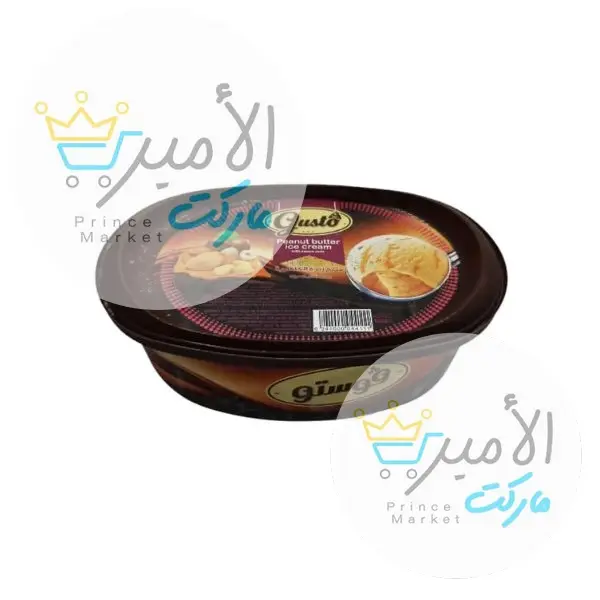 ايس كريم قوستو النسيم عائلي مكسرات  1 لتر