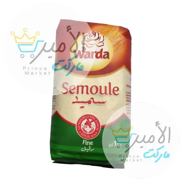 سميد رقيق وردة 1 كغ