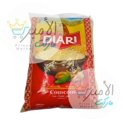كسكسي خشن دياري 800 جم