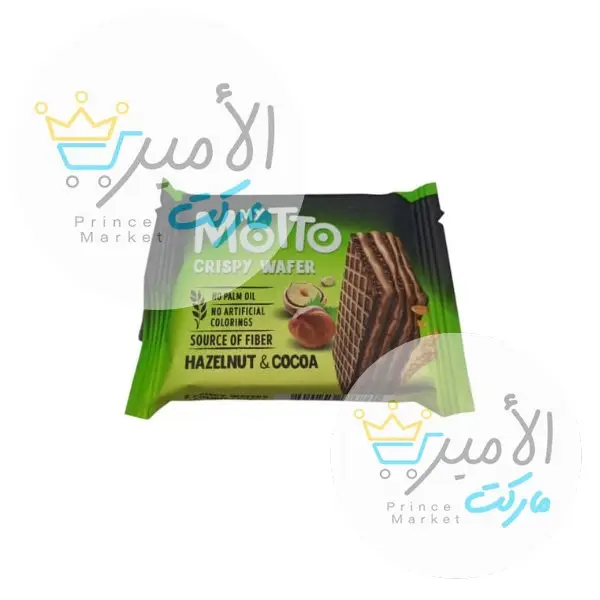 بسكويت ويفر ماي موتو بندق 30 جم