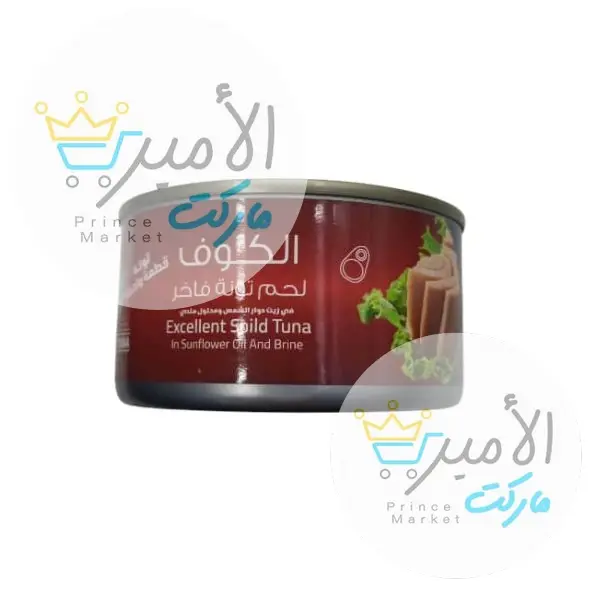 تونة قطعة تايلندي زيت دوار الشمس الكوف 200 جم