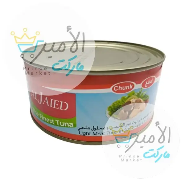 تونة قطعة تايلندي زيت دوار الشمس الجيد 900 جم
