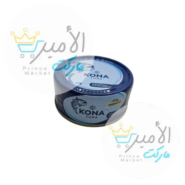 تونة قطعة تايلندي سكيب زيت دوار الشمس كونا تونة 65 جم