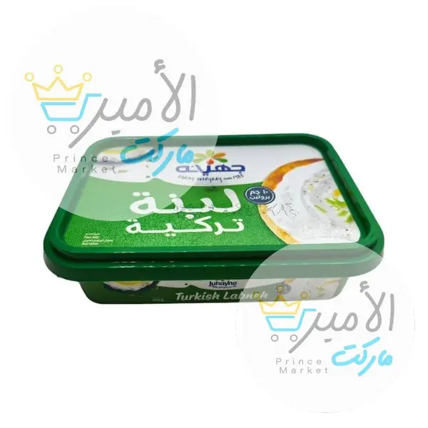 لبنة تركية جهينة 250 جم